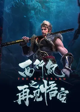 色久影院